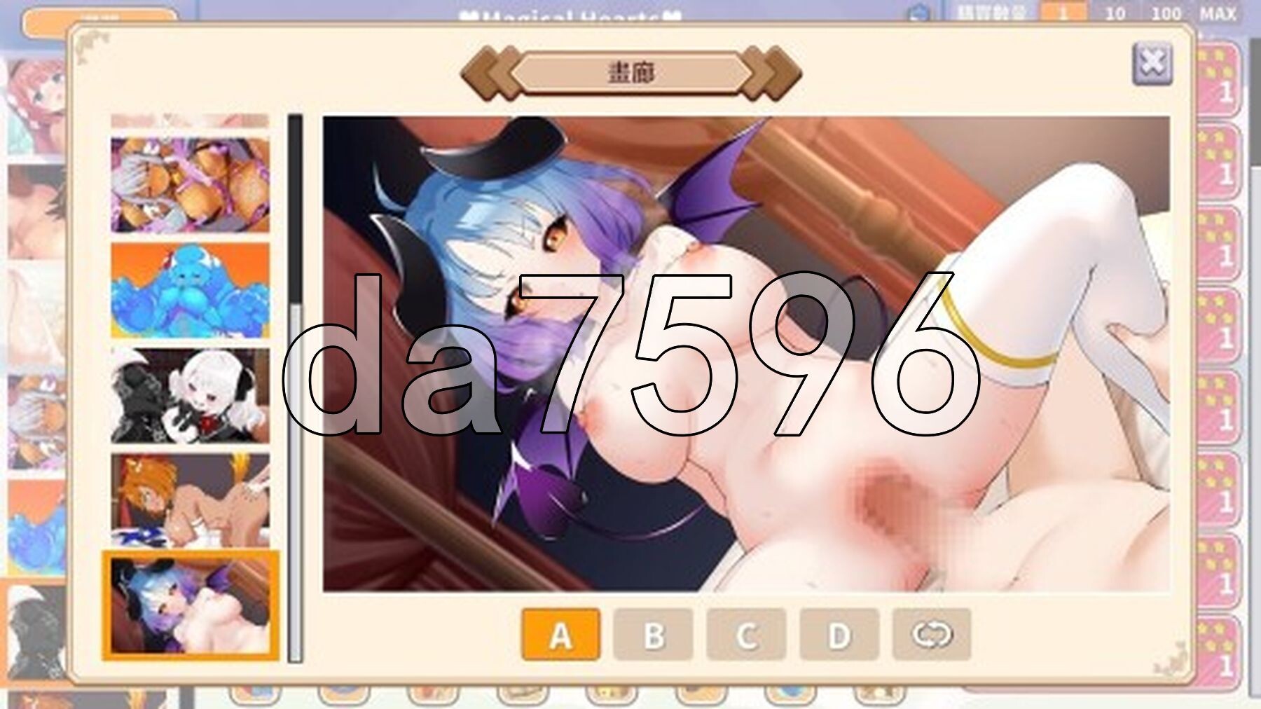 [日式SLG/新作] 萌系点击者 Kawaii Clicker Reborn 官中版 [900M/多空转百度微云]-第10张-游戏-飞雪ACG