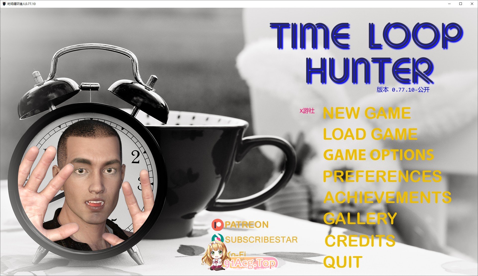 [欧美SLG/汉化/冻泰]时间循环猎人V0.77.10 AI汉化版[FM/4.9G/百度]-第1张-游戏-飞雪ACG