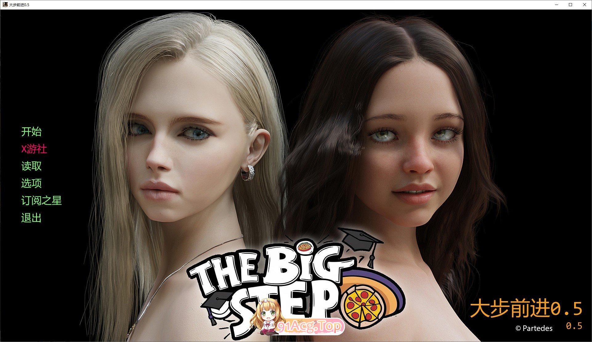 [欧美SLG/汉化]达步钱进V0.5 AI汉化版[PC+安卓][FM/3.3G/百度]-第1张-游戏-飞雪ACG