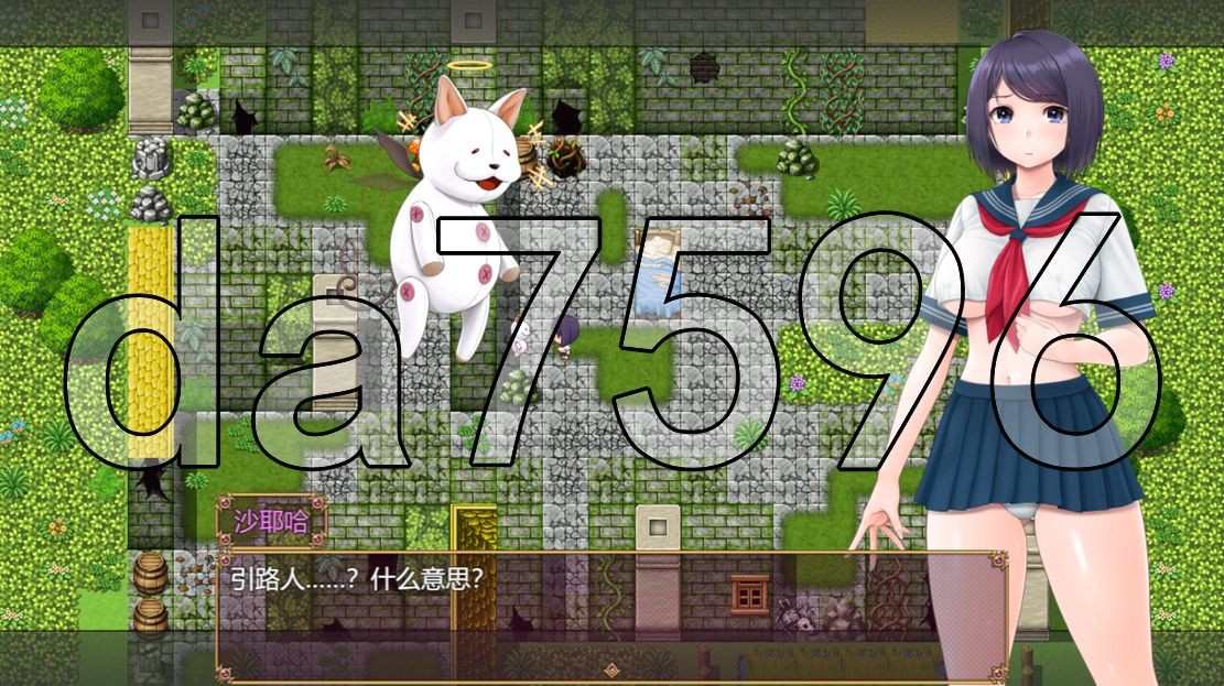 [曰式RPG/新汉化] 瑟情Cosplay换庄灾难谭 工ロコス着せ替え災難譚 ～曰焼け跡差分もあるよ♪～ PC+安卓 那置AI汉化版 [780M/转百度]-第7张-游戏-飞雪ACG