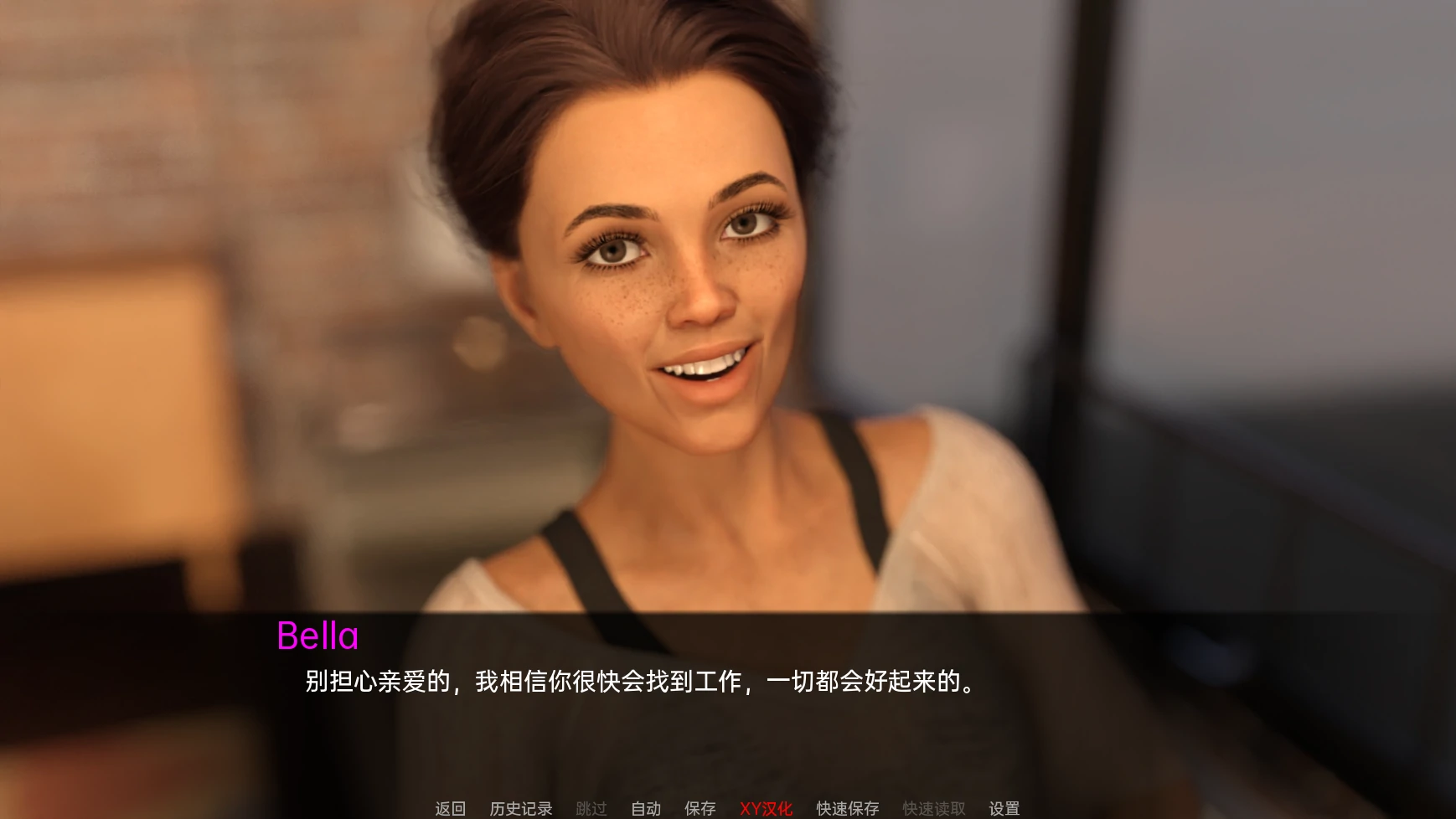 【欧美SLG/AIGPT汉化/3D】我的辣妻 My Hotwife [v2.2]【PC+安卓/1.6G】-第1张-游戏-飞雪ACG