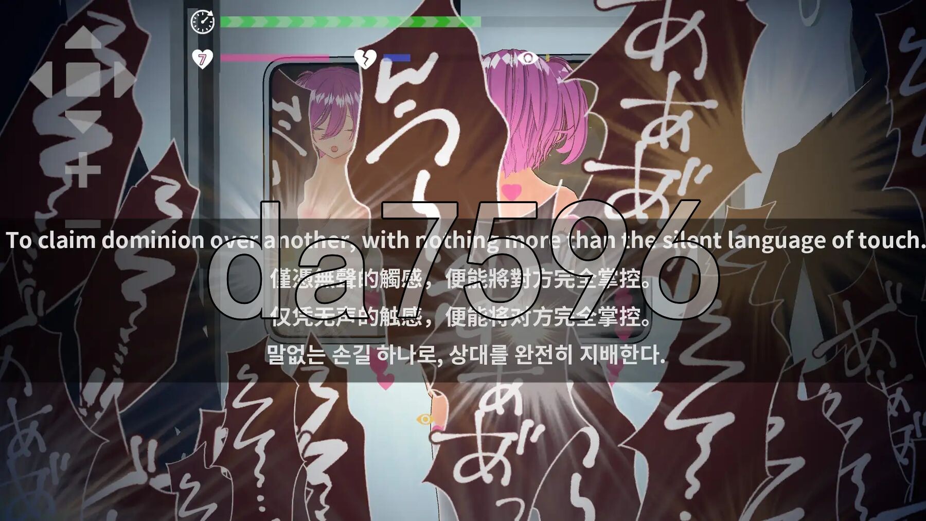 [日式SLG/新步兵] 完全支配！？随机满员电车 完全支配！?ランダム満員電車 v25.08.02 官中版 去码版 [1.50G/多空转百度]-第5张-游戏-飞雪ACG