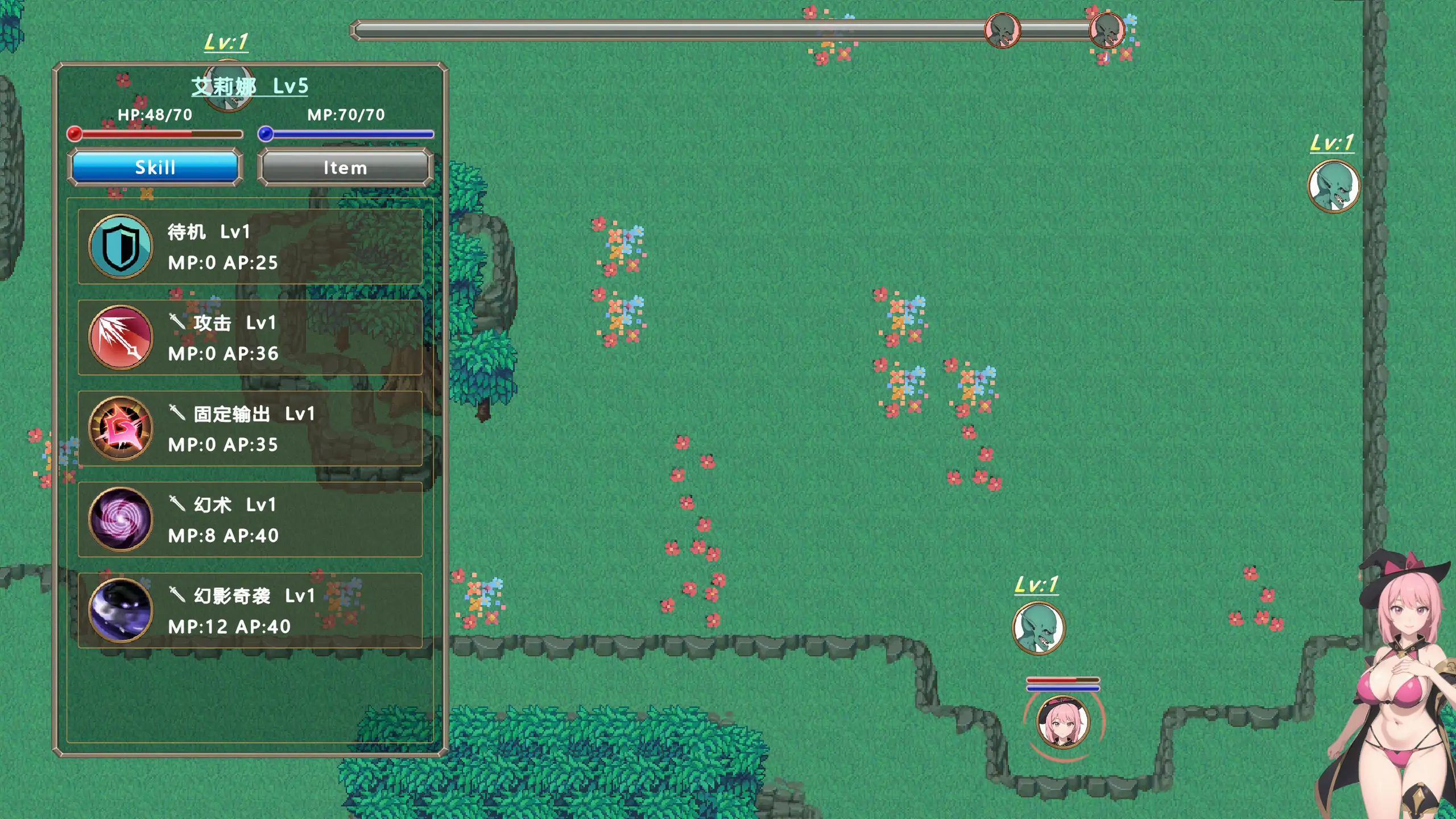 [RPG/汉化/焦奂] 备银磨诅宙地旅仁 银磨呪いの旅仁[v1.0] 官方忠闻版 [/200M/微云直连]-第6张-游戏-飞雪ACG