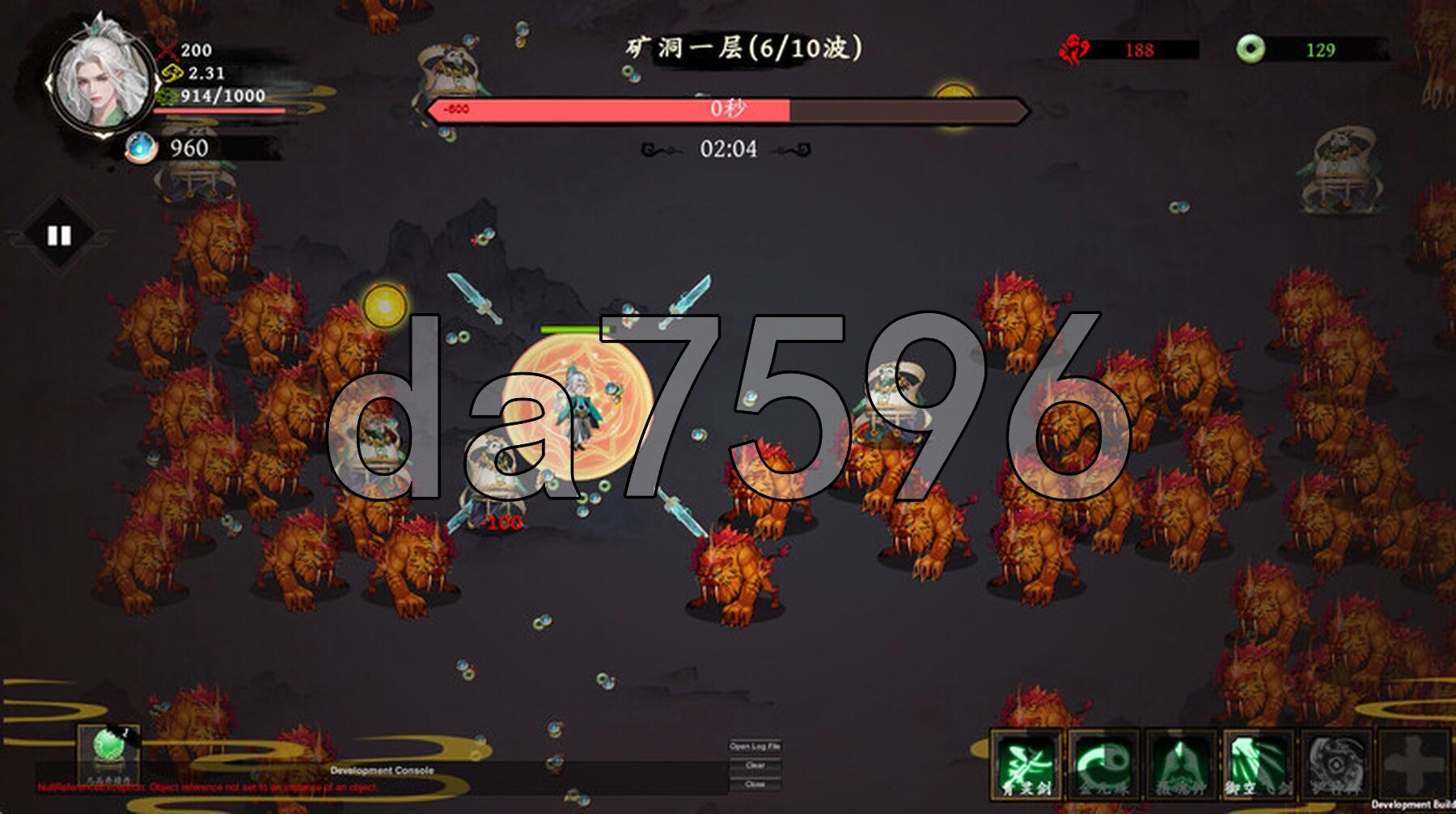 [国风SLG/动态/新作] 极乐不羡仙 V1.0.8.b STEAM官方中文版 正式版+官方MOD [3.20G/多空转百度微云]-第8张-游戏-飞雪ACG