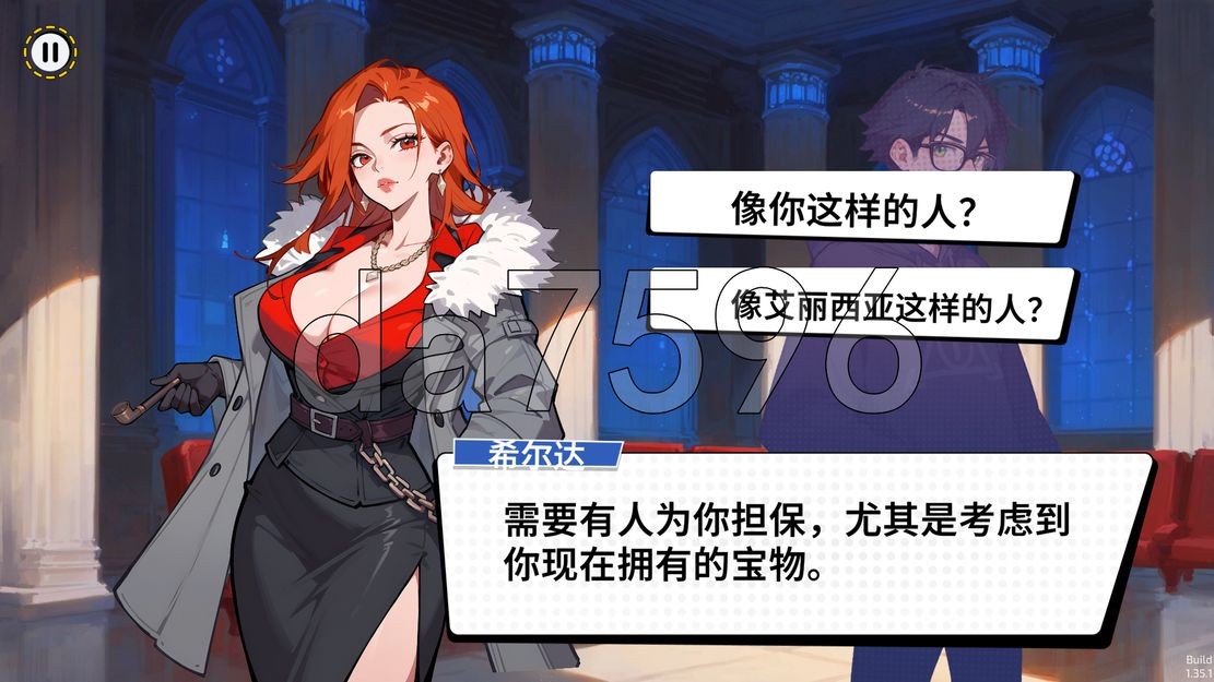 [压洲风SLG/咖牌/冻泰] 觉醒：瑟遇磨骰 Awaken: Hentai Dice Build.1.35.1 官忠步兵版 [2.70G//百度]-第15张-游戏-飞雪ACG