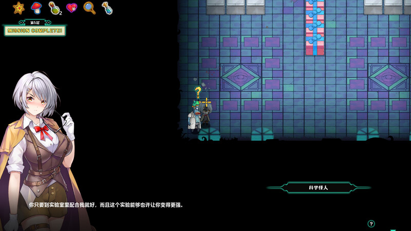 [官忠/ACT]进闭勒元：惰罪之寓 steam官中1.1版 附DLC [710M/转百度]-第4张-游戏-飞雪ACG