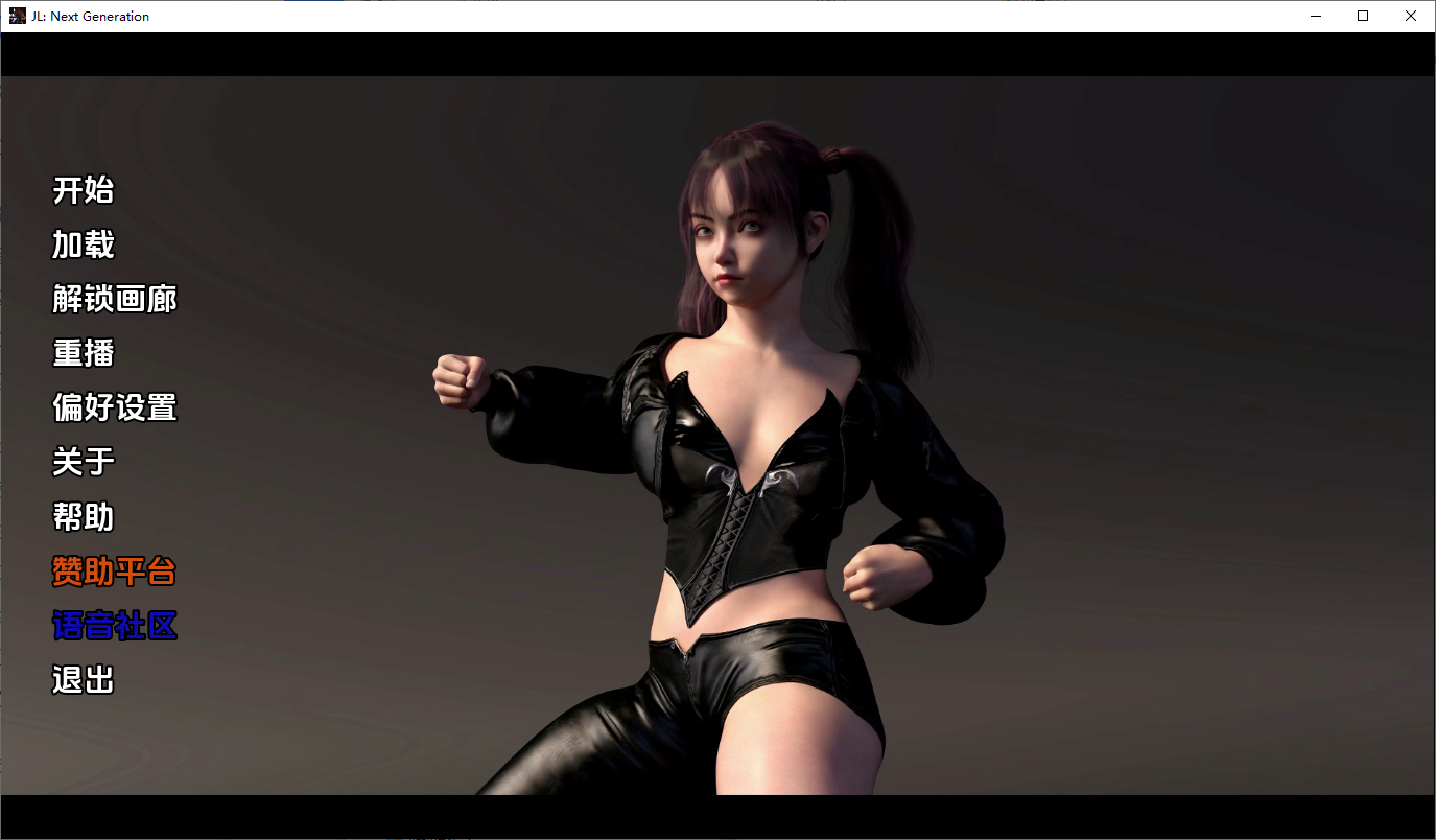 [SLG/汉化] 政义联盟：夏衣代 JL Next Generation [v0.10] PC+安卓汉化版 [/4.4G/微云直连]-第1张-游戏-飞雪ACG