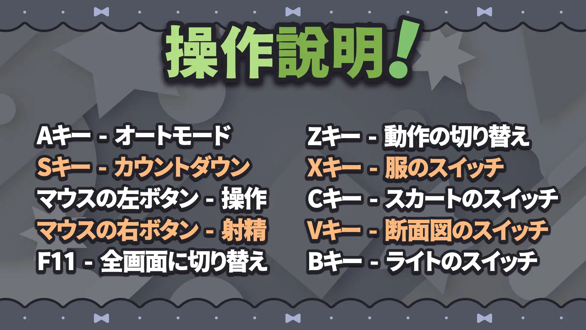 [SLG/PC/官中] 温柔的巨乳修女姐姐对我进行了逆向性侵 優しい巨乳シスターお姉さんに逆レ○プされちゃった [FM/50M/微云OD]-第6张-游戏-飞雪ACG