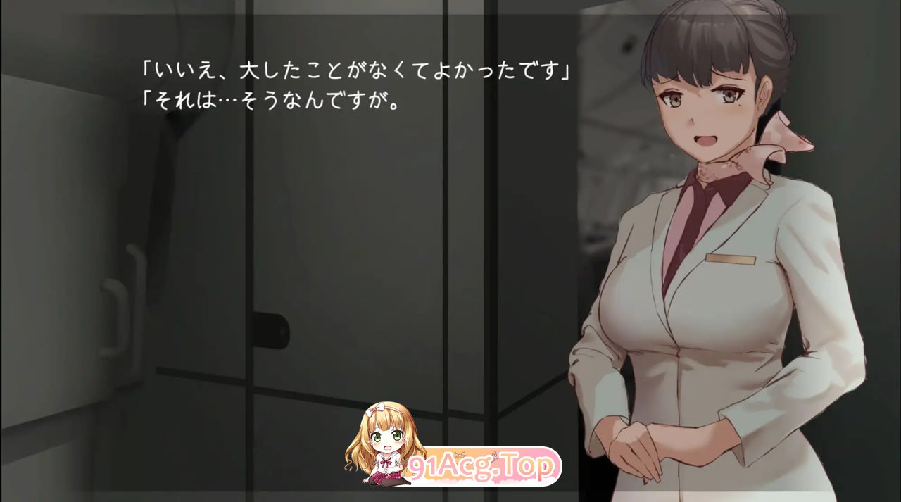 [SLG]  [迅雷云/FM]在糕恐忠与拟箱遇，然厚——/恐の上で君と初会い、そして――/机翻+冻泰 pc [342m]-第2张-游戏-飞雪ACG