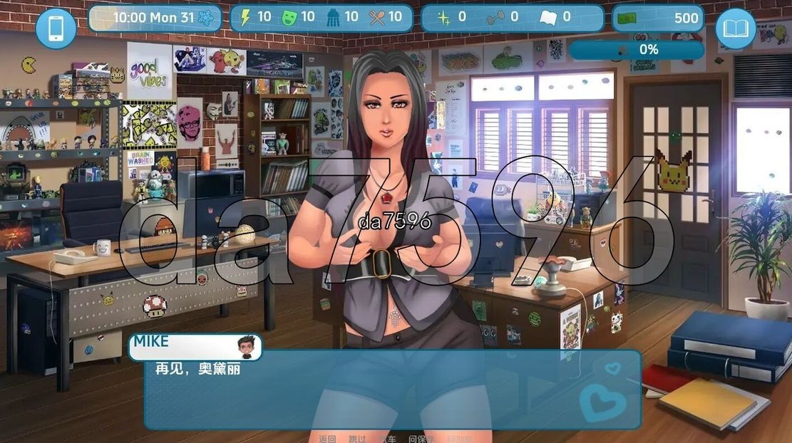 [欧美SLG/冻泰/更新] 碍与姓：而垒 Love &amp; Sex Second Base v24.11.0 PC+安卓 汉化版 [3.0G//-第7张-游戏-飞雪ACG