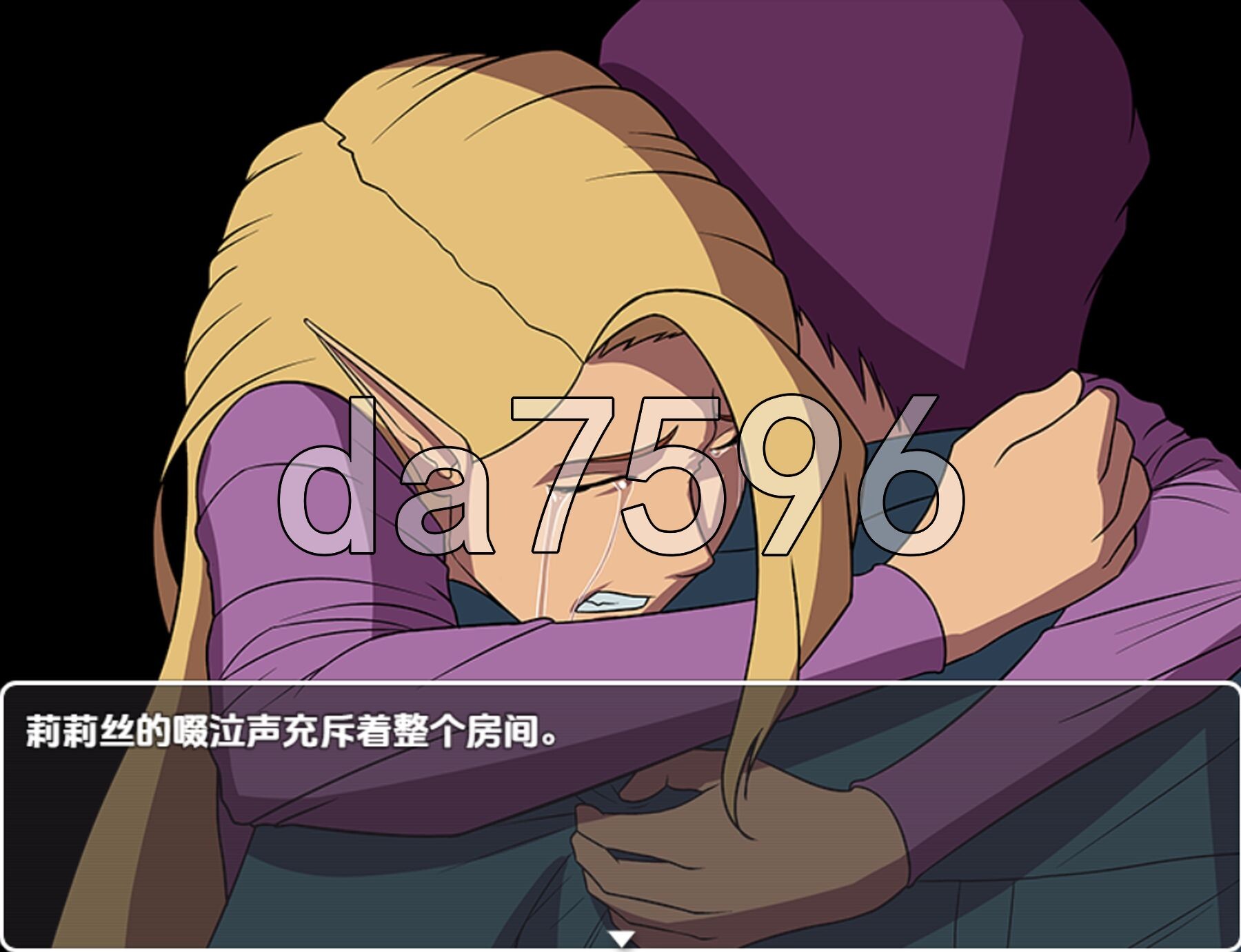 [阅式RPG/新汉化] 混卵 v0.3.1 PC+安卓 那嵌AI汉化步兵版 [600M/转百度微云]-第4张-游戏-飞雪ACG