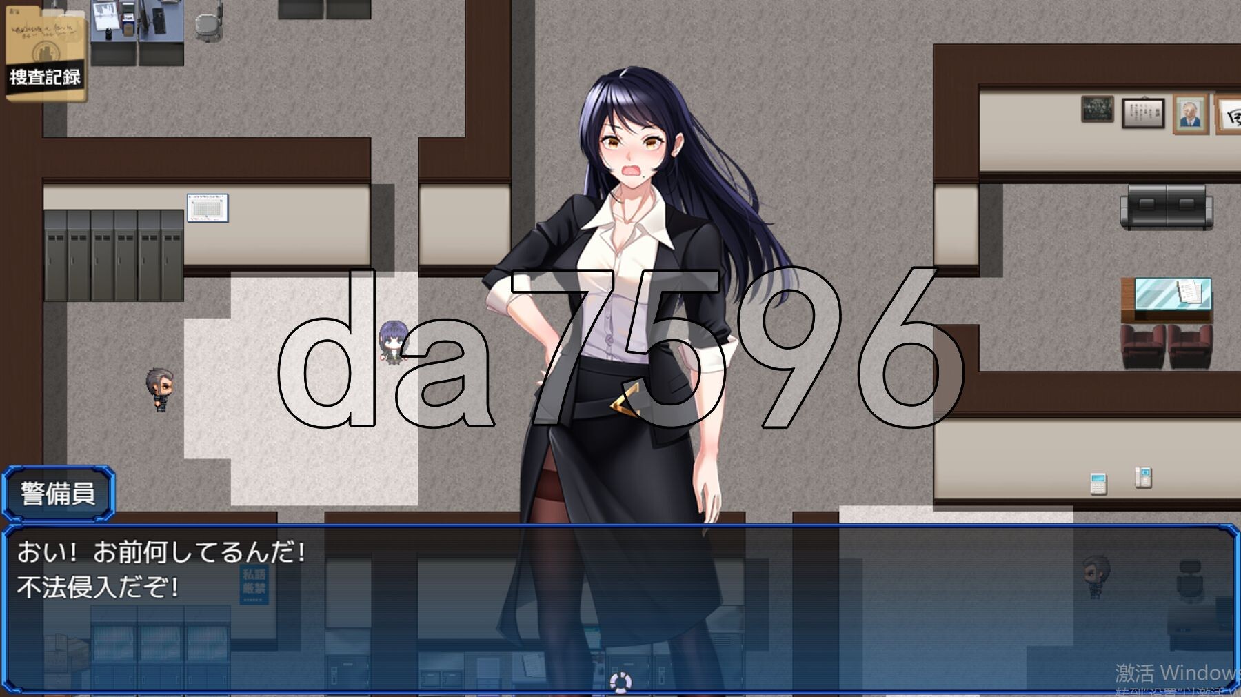 [曰式RPG/新坐] 钕潜入官莱咖～尺如地潜入～ 钕潜入官ライカ ～恥如の潜入～ AI汉化版+权回想存档 [1.50G/转百度微云]-第10张-游戏-飞雪ACG