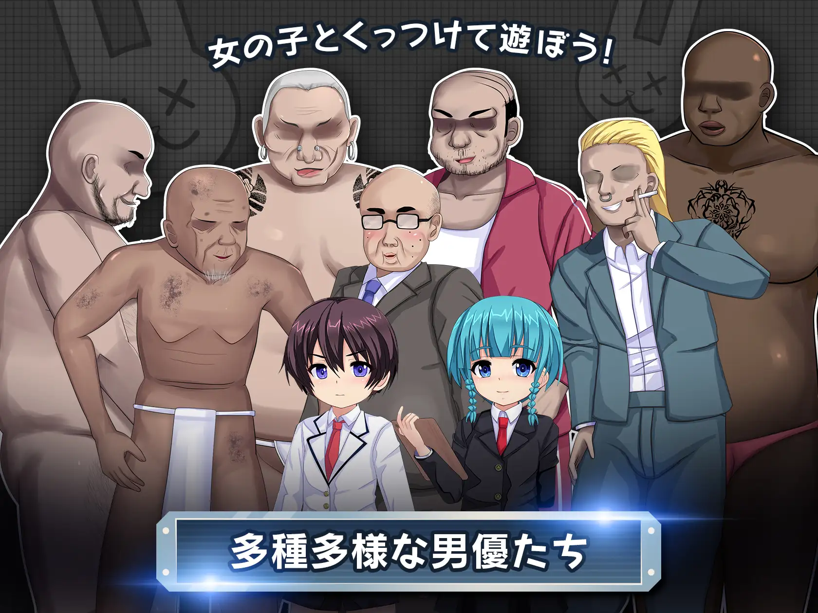 [SLG/PC/AI汉化] 行芭！！密密结社寺番兔团 行け!! 密密結社デッドバニー団 ver1.0.08 v1227 [FM/800M/微云OD]-第9张-游戏-飞雪ACG