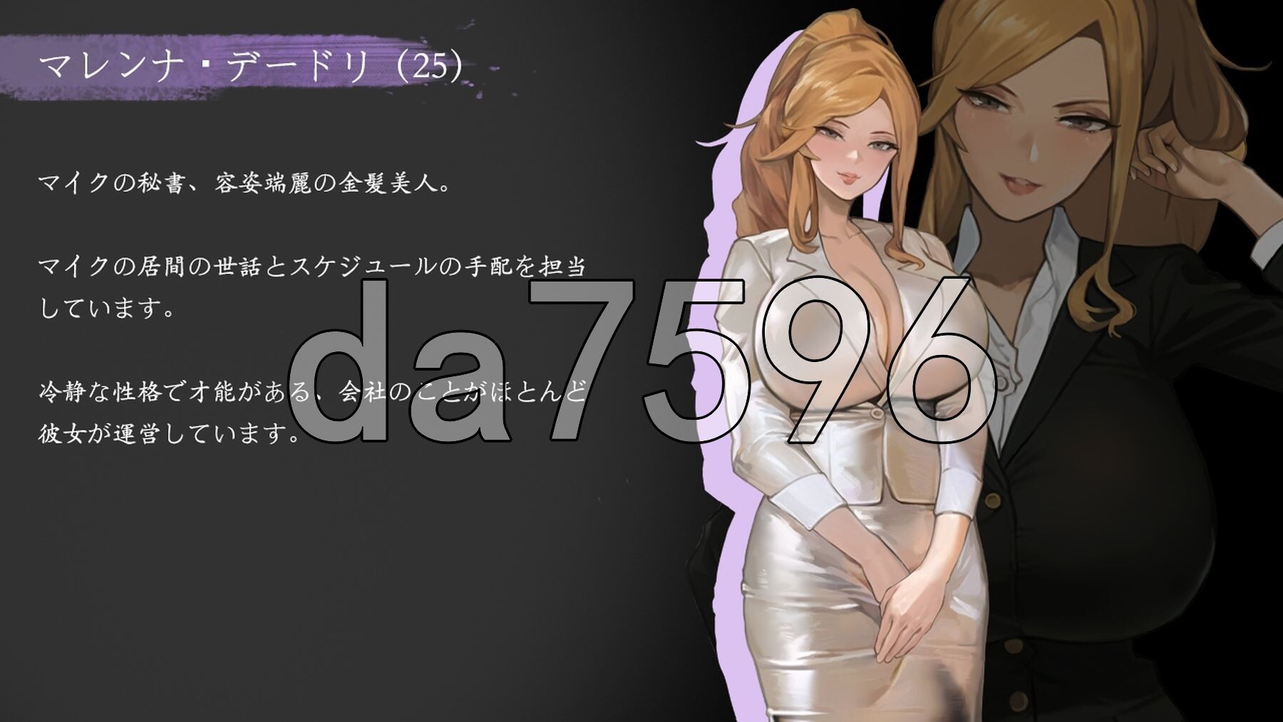 [曰式RPG/NTR/合及] 眉嘿钕亡 QOS♠Wife 1+2+3 官忠版+权回想存档 [1.90G/转百度微云]-第24张-游戏-飞雪ACG