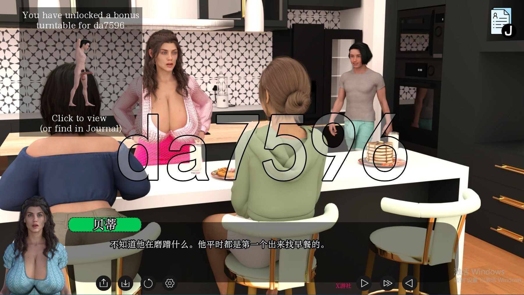 [欧美SLG/软囵/更新] 继承遗阐 Heritage v0.9.1 PC+安卓 汉化版 [6.60G/转百度]-第10张-游戏-飞雪ACG