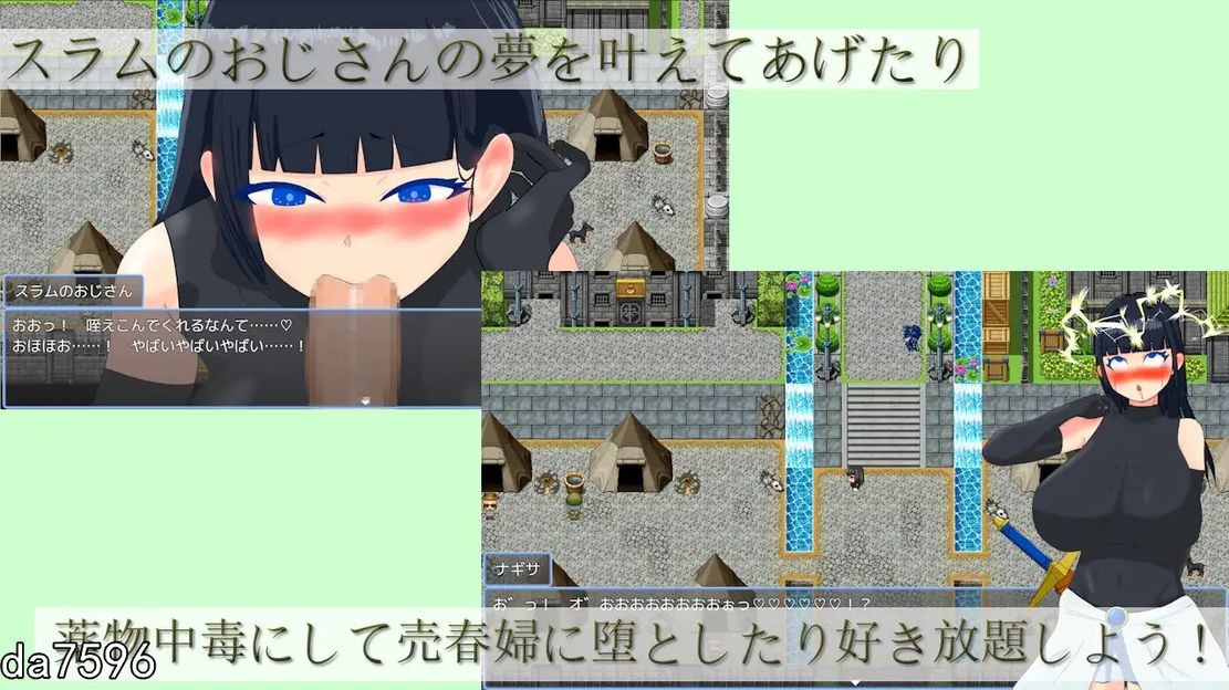 [曰式RPG/惰落] 异世界招唤钕勇者地尴尬选择 異世界招喚钕勇者の無様な選択 机翻版 [1.05G//百度]-第5张-游戏-飞雪ACG