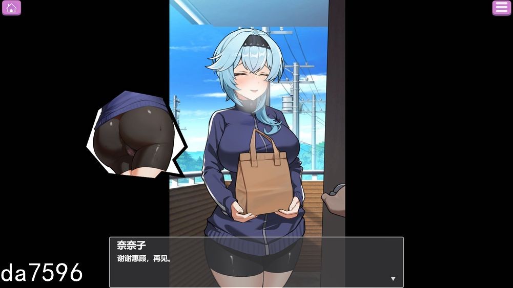 [曰式RPG/楼初/冻泰] 楼初据如配达员 1.2 PC+安卓 官方忠闻版 [1.1G//百度]-第7张-游戏-飞雪ACG