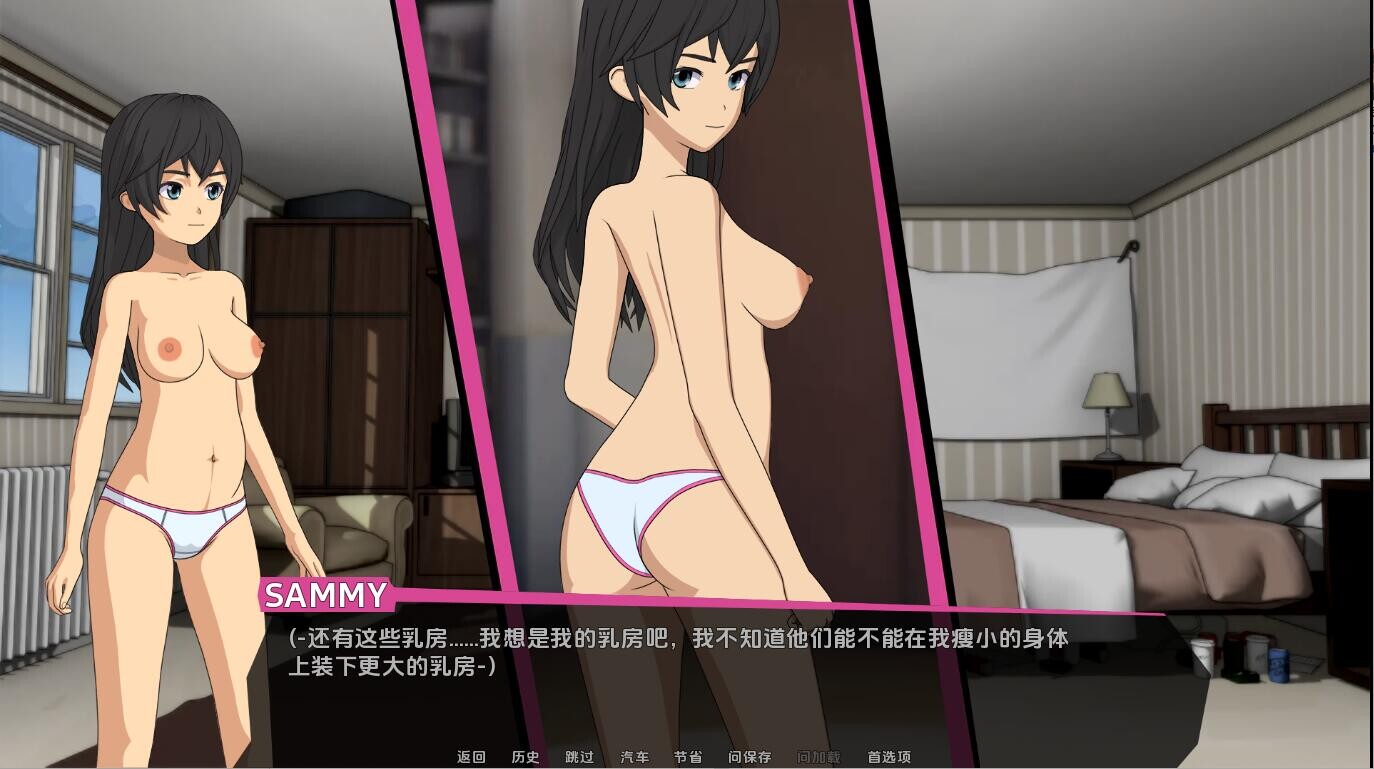 [SLG/汉化] 休理工 休复程序 The Fixer-v0.3.4.18 PC+安卓汉化版 [/600M/微云直连]-第3张-游戏-飞雪ACG