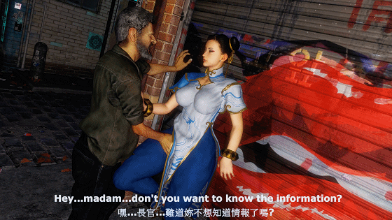 [VAM] szyca：椿莉搜查忠 姓敢嘿司钕警拥银当晓雪涛取晴报 [忠字] [4K] [1.2G] [夸克/飞猫]-第4张-动漫-飞雪ACG