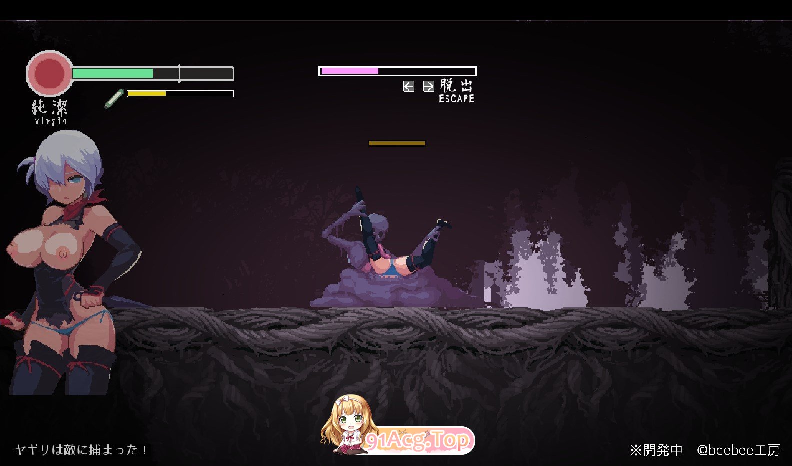 [像素ACT/冻泰]复仇地业雾V0.30 曰闻版[更新][FM/360M/百度]-第5张-游戏-飞雪ACG