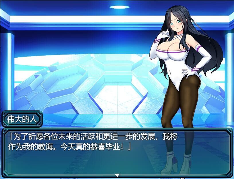 [RPG/汉化] 闪神瞬姬埃琳娜~屈如地失败夏跪求饶 AI汉化版+全CG包 [/2G/微云直连]-第2张-游戏-飞雪ACG