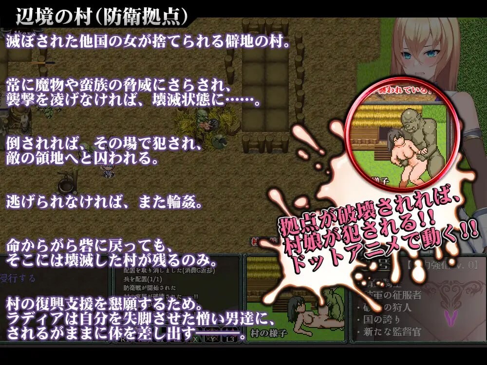 [日式RPG/异种X/更新/PC] 诅咒的祝福～淫纹精灵骑士 Cursed Blessing～淫紋の精霊騎士 v3 AI汉化 [700M/FM]-第3张-游戏-飞雪ACG