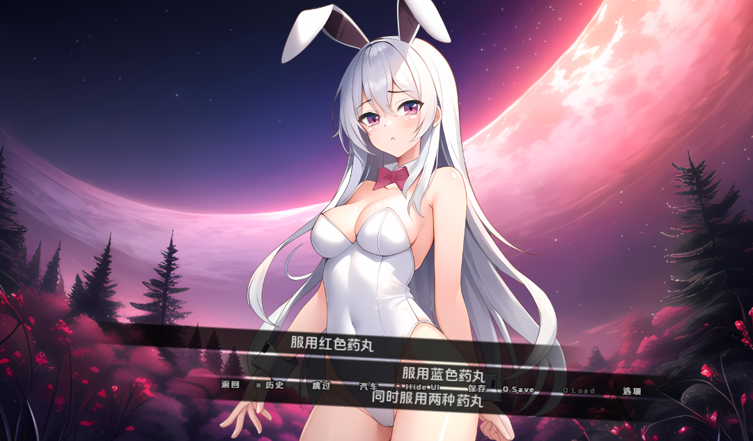 [欧美SLG汉化冻泰]近入先境1.0 Into the Wonderland [Final][霜端478M]/FM/OD -第10张-游戏-飞雪ACG