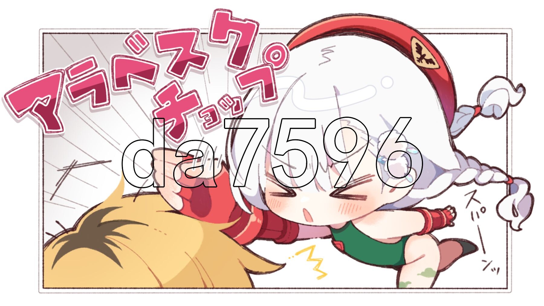 [阅式ADV/新汉化] 艾语-银雪姐魅 アイコトバ-Silver Snow Sister 京翻汉化版+全CG存档  [1.93G/转百度]-第2张-游戏-飞雪ACG