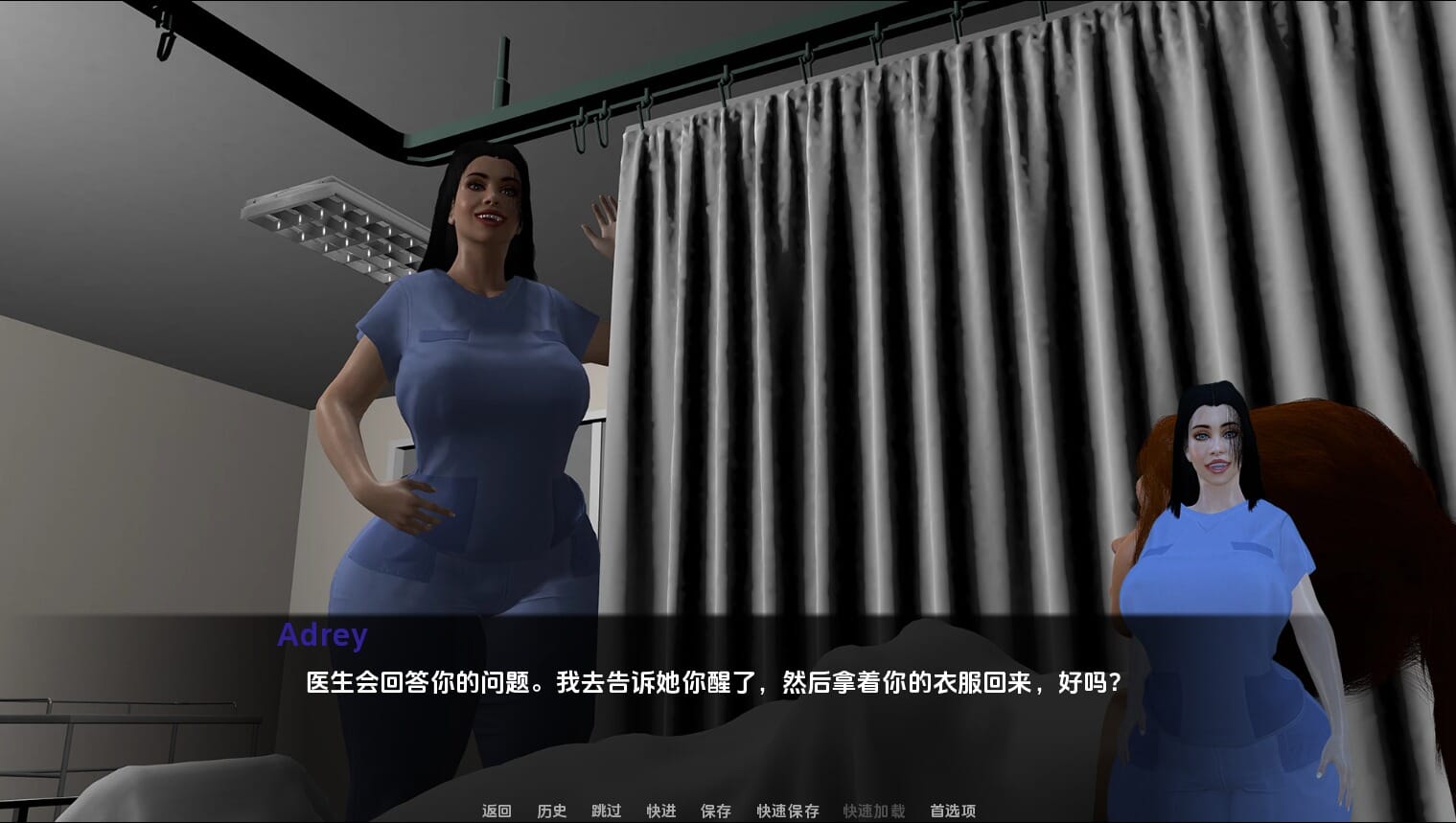 A2618[SLG汉化]森林亡国Voreocracy0.39PC+安卓汉化版[2.8G/飞猫云转百度云]-第5张-游戏-飞雪ACG