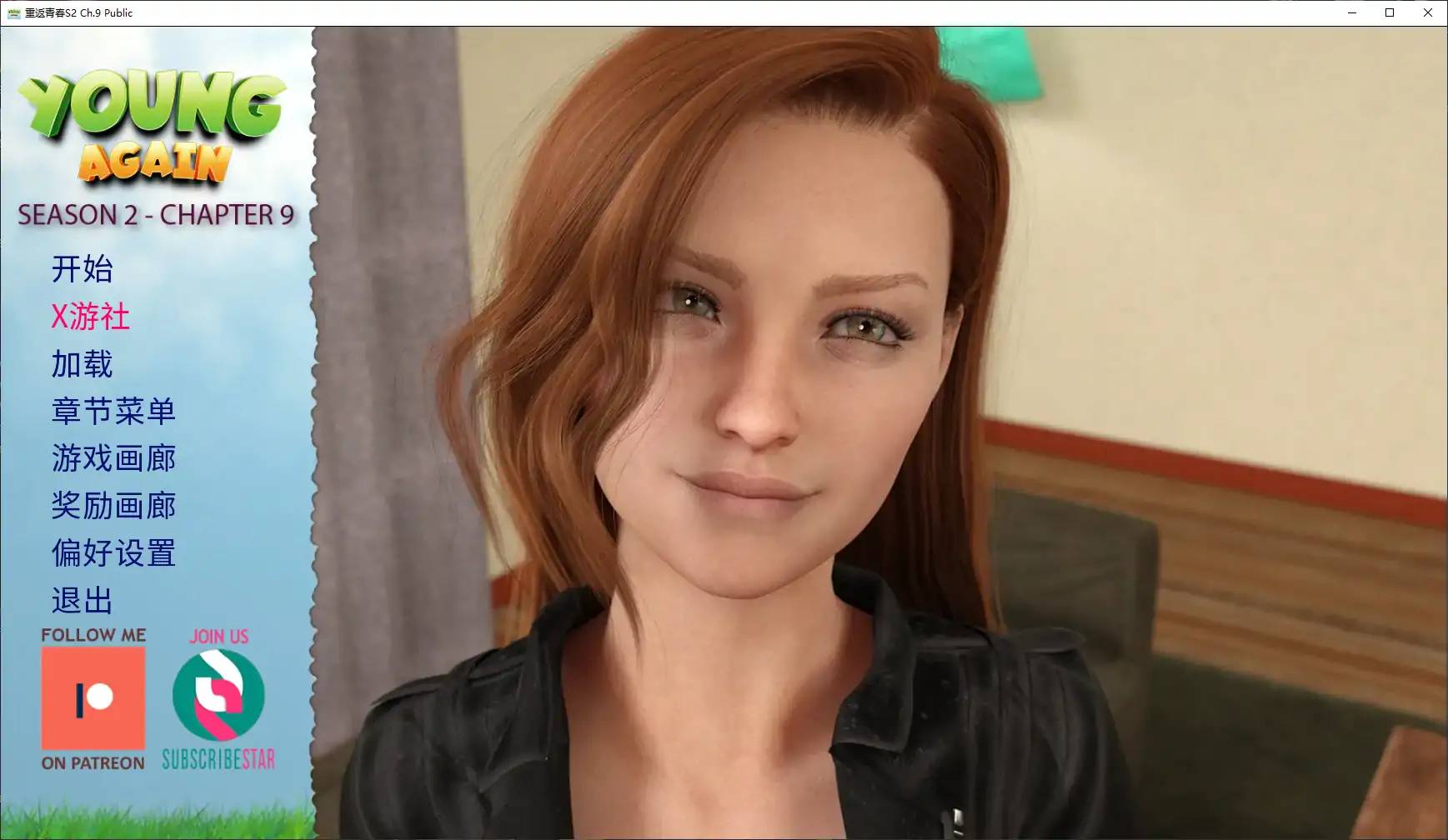 【欧美SLG/AI汉化/3D】重返青春S2 Ch.9 Public AI汉化版【PC+安卓/6.07G/更新】-第4张-游戏-飞雪ACG