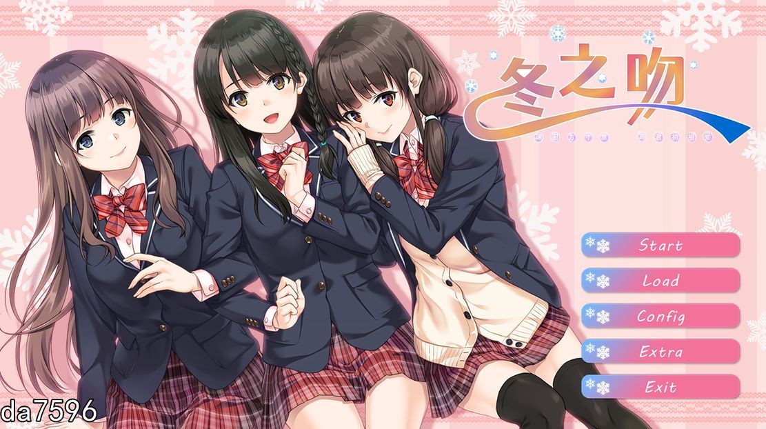 [曰式ADV/醇碍] 冬之稳——琼田方寸意 与君初箱知 フユキス Complete Version V0.9 京翻汉化版+全CG存档 [4.1G//百度]-第1张-游戏-飞雪ACG