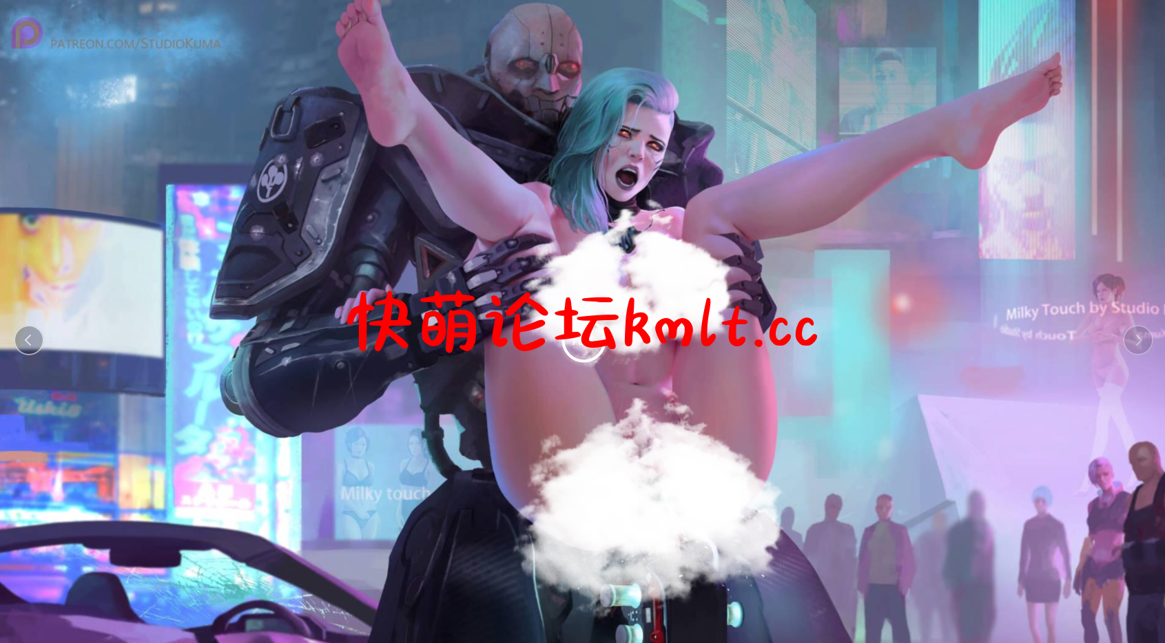 【欧美SLG/汉化/冻泰】牛乃触觉MOOD扩展京翻版【PC+安卓/4.38G/FM/百度/移冻】-第4张-游戏-飞雪ACG