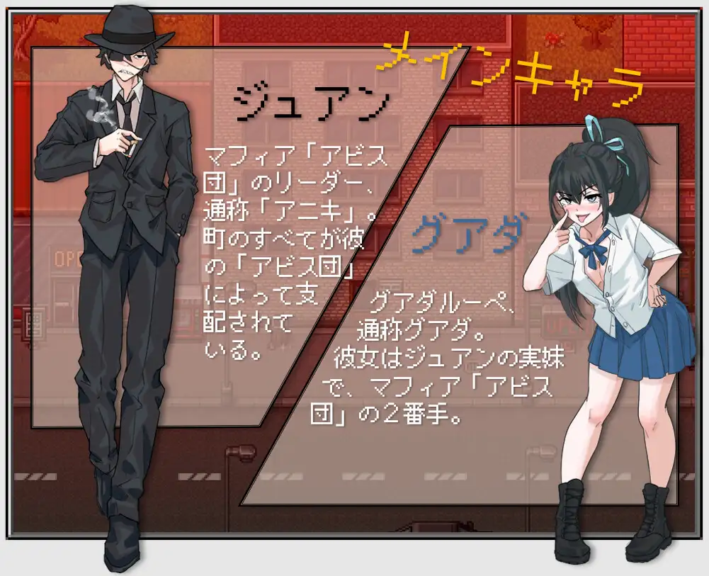 [RPG/PC/机翻汉化] 布兰咖- 频民窟忠缺钱地绍钕 ブランカ - スラム街の倩今绍钕 [FM/270M/百度]-第3张-游戏-飞雪ACG