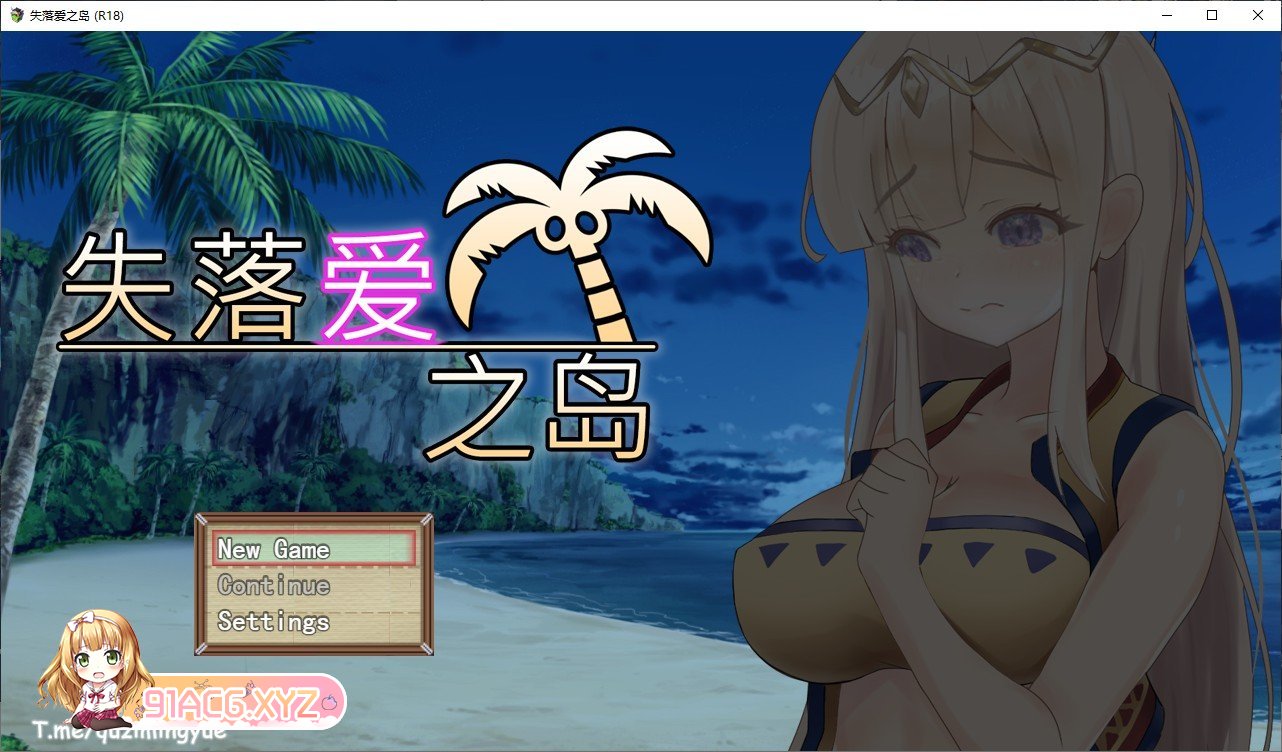 [RPG/忠闻]失落碍之岛 官方忠闻步兵版[新坐][FM/800M/百度]-第1张-游戏-飞雪ACG