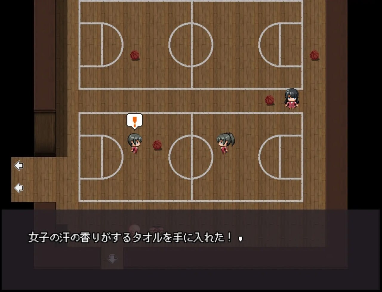 [曰式RPG/像素/新坐/PC] 布备任何仁所认知地世界 誰からも認識されない世界 卦载AI汉化版+存档 [300M/飞猫转百度]-第5张-游戏-飞雪ACG