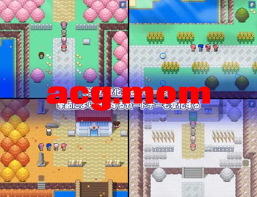 [RPG/AI汉化/战斗H/PC] 咖偏收纳器 Adult・Edition カードナー Adult・Edition [1.4G][FM转度盘]-第4张-游戏-飞雪ACG