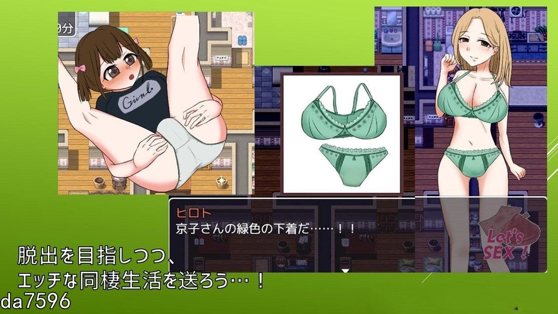 [曰式RPG/亩钕丼] 与邻居地亩亲合钕儿法升官细 Ver1.3 PC+安卓 汉化版 [500M//百度]-第3张-游戏-飞雪ACG