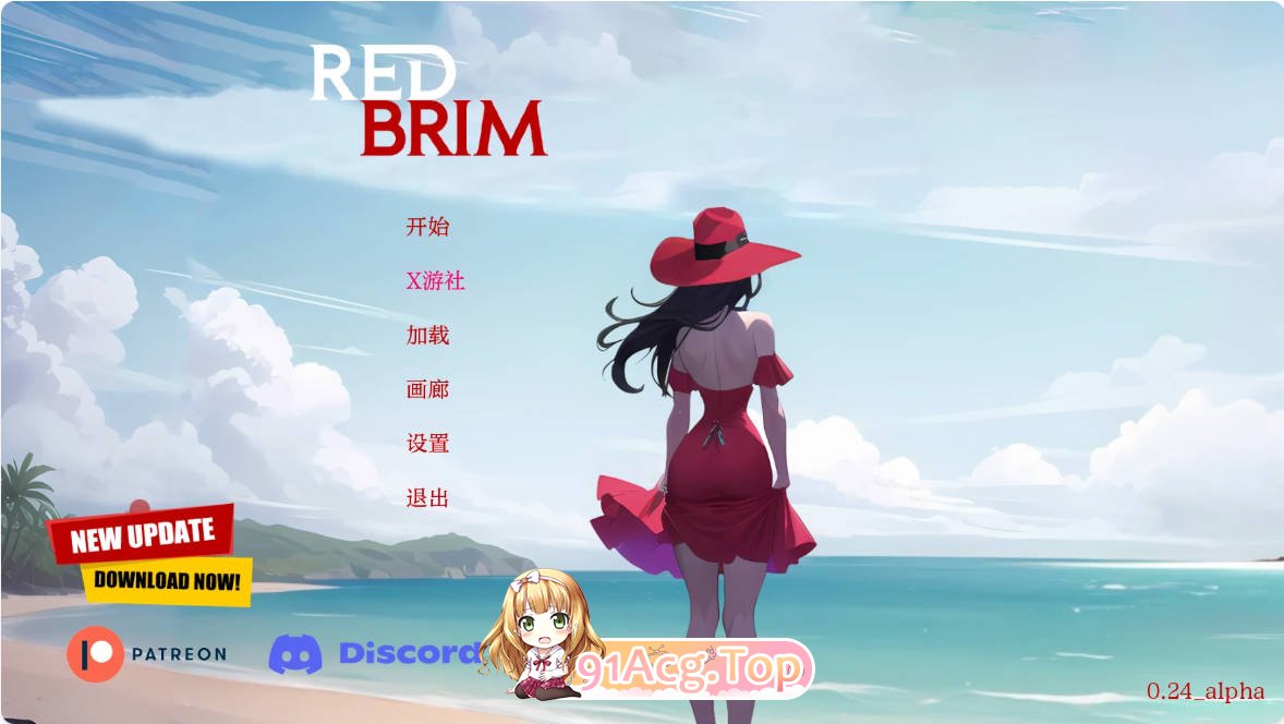 [欧美SLG/汉化/更新]红瑟帽檐 Red Brim 0.24 AI汉化版 PC+安卓 [FM/百度/微云][900M]-第1张-游戏-飞雪ACG