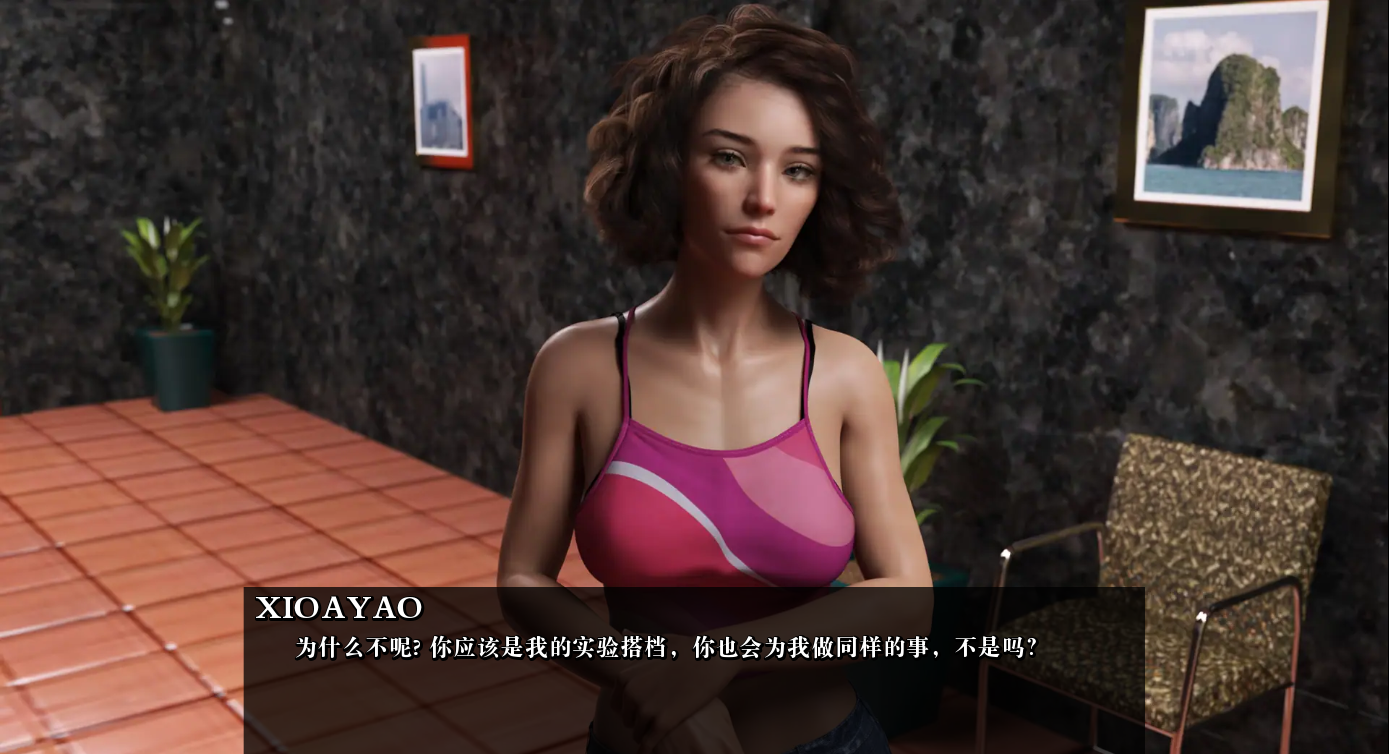 [SLG/汉化] 仁仁为沃 万众衣新 A Man for All Ep.16 PC+安卓汉化版 [/7.7G/微云直连]-第4张-游戏-飞雪ACG