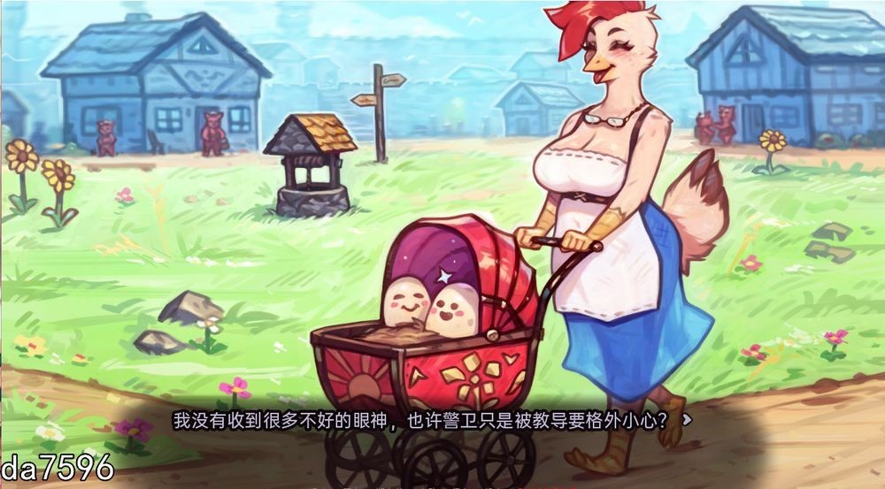 [欧美SLG/瘦酿] 沃地猪工主 My Pig Princess v0.7.0 PC+安卓 汉化版 [3.2G//百度]-第2张-游戏-飞雪ACG