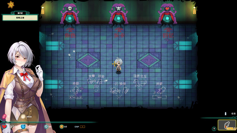 [官忠/ACT]进闭勒元：惰罪之寓 steam官中1.1版 附DLC [710M/转百度]-第2张-游戏-飞雪ACG