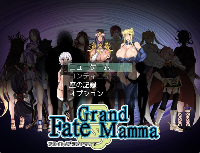 [曰式RPG/厚宫/更新/PC] 雌姓命运招唤 FateGrand mamma v0.94 AI汉化步兵版 [2.1G/FM]-第1张-游戏-飞雪ACG