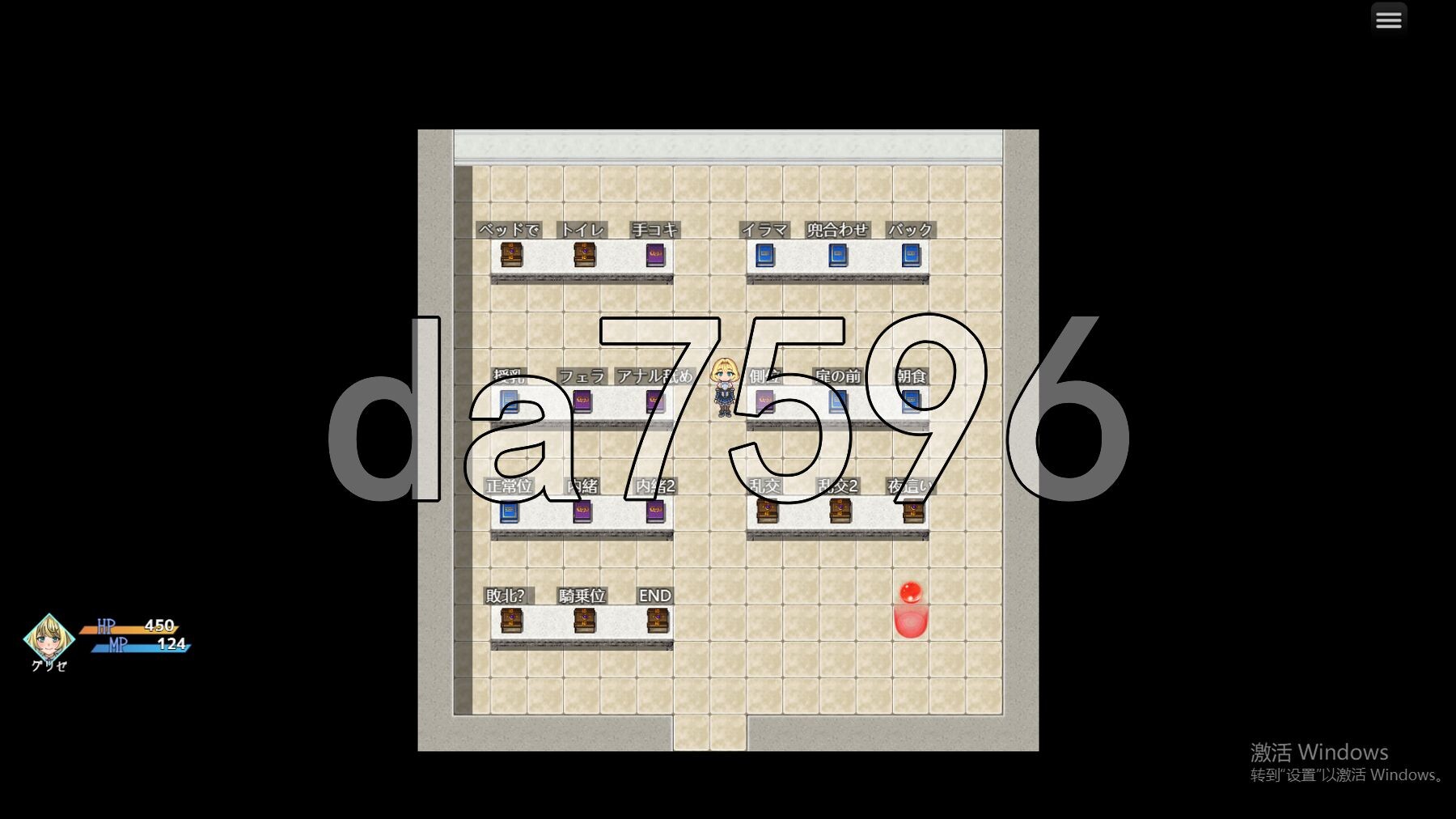 [日式RPG/新安卓] 扶她公主格里泽的肉棒自控记录 ふたなり姫グリゼのおチンポ自制録 PC+安卓 内嵌AI汉化版+作弊码 [1.60G/多空转百度微云]-第2张-游戏-飞雪ACG