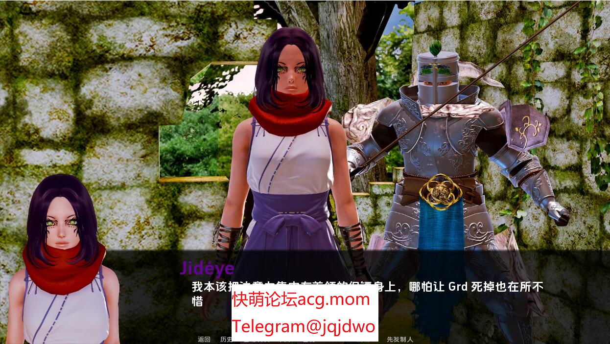 A1263[SLG汉化]暮广之城Crepuscule-S1.E10.0.10PC+安卓汉化版-第4张-游戏-飞雪ACG