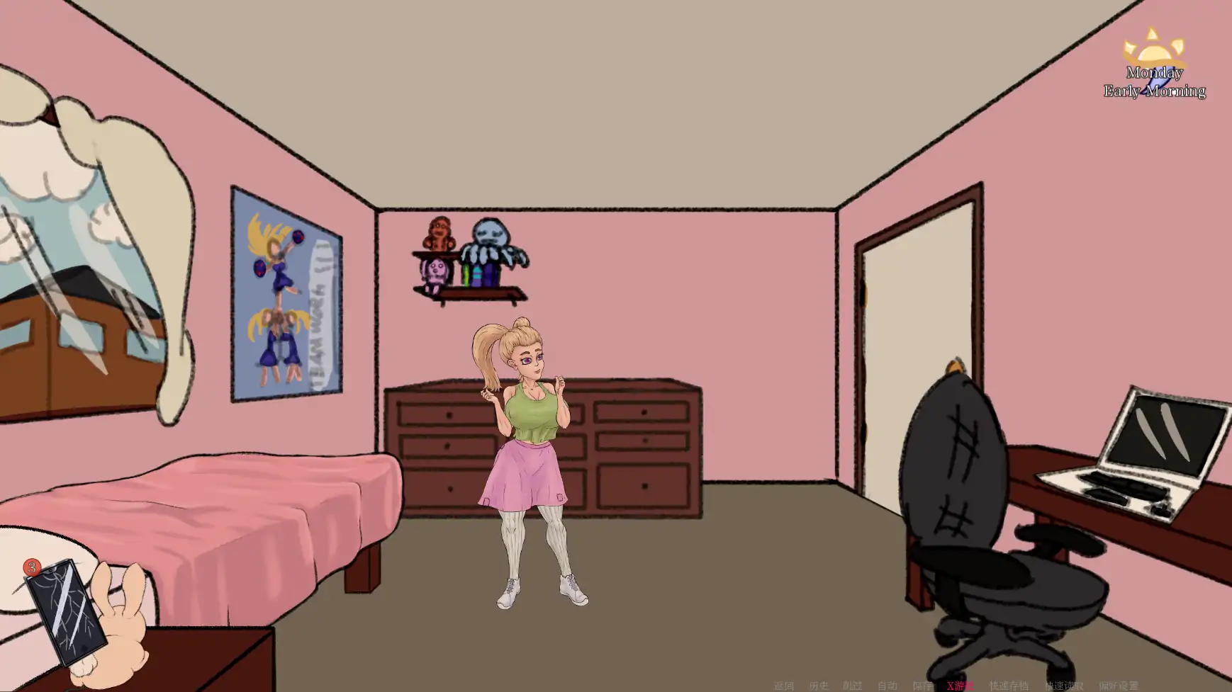 【欧美SLG/AI汉化/2D】满唐欢0.35.2 AI汉化版【PC+安卓/0.6G/更新】-第6张-游戏-飞雪ACG