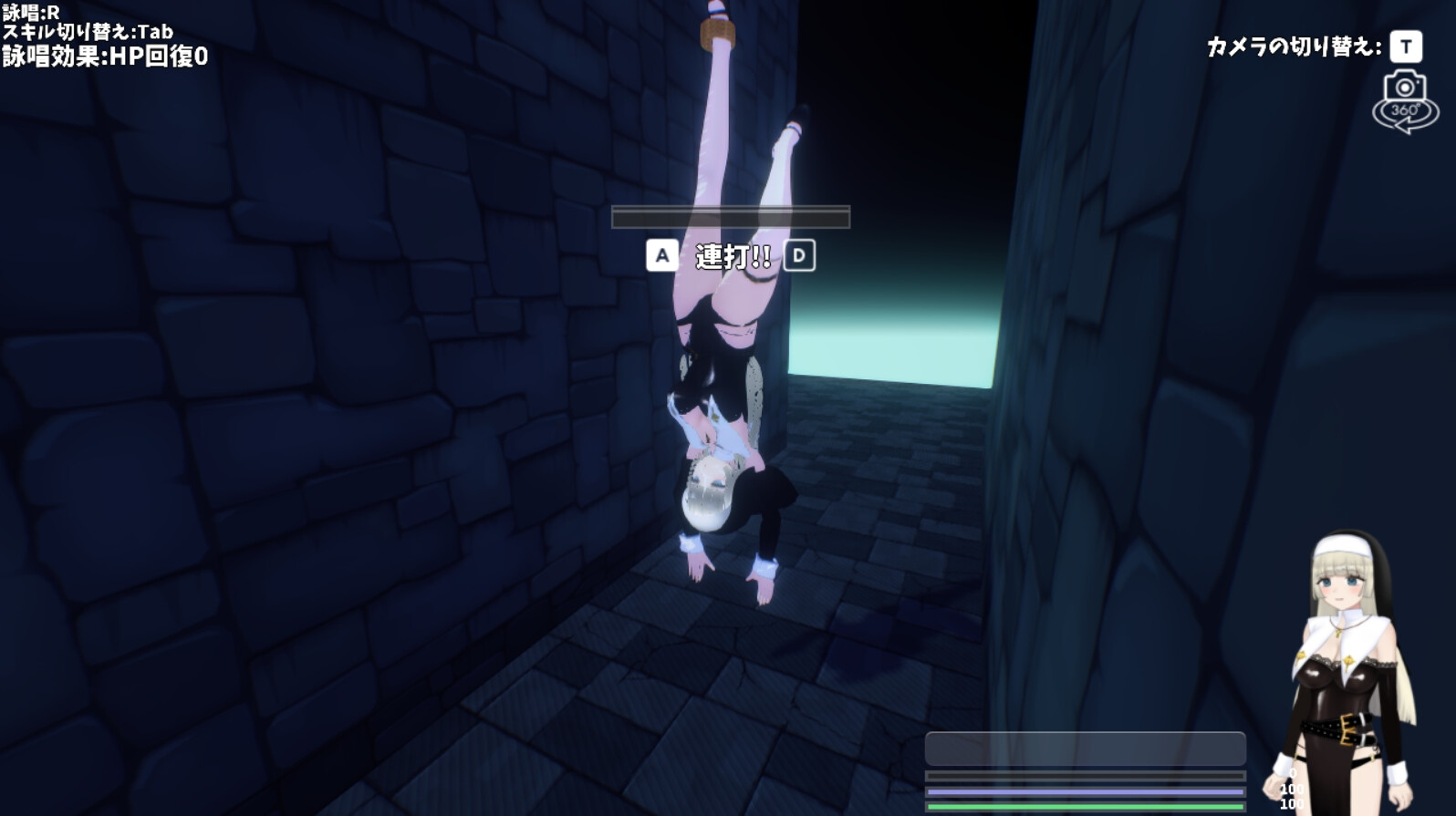 [3D/ACT/生肉] 見習いシスターちゃんは金欠の為、エロトラップダンジョンに潜ります!! 体验版 [PC/983M]【FM/BD】-第3张-游戏-飞雪ACG