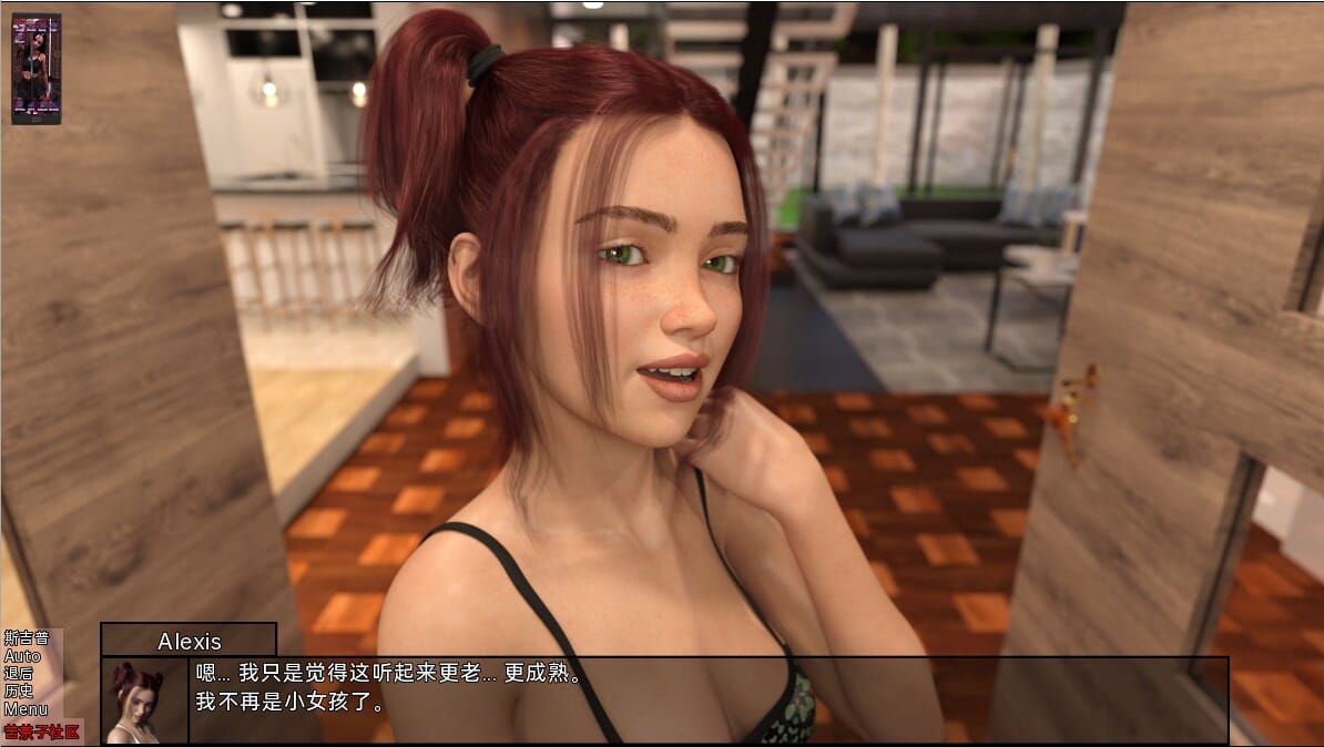 A2381[SLG汉化]散十天ThirtyDaysv0.07.10PC+安卓汉化版【6.7G/飞猫云转百度云】-第5张-游戏-飞雪ACG