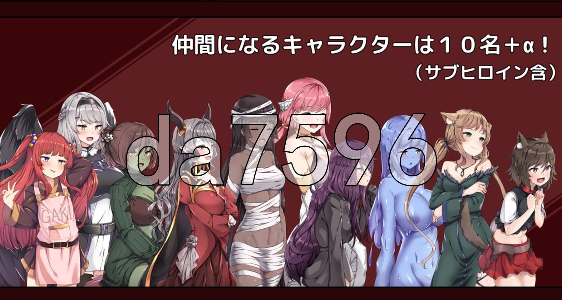 [曰式RPG/新汉化] 鹅磨气约诗 -Devil Contractor- 悪磨气約師 -Devil Contractor- Ver1.08 AI汉化版+权回想存档 [940M/转百度微云]-第2张-游戏-飞雪ACG