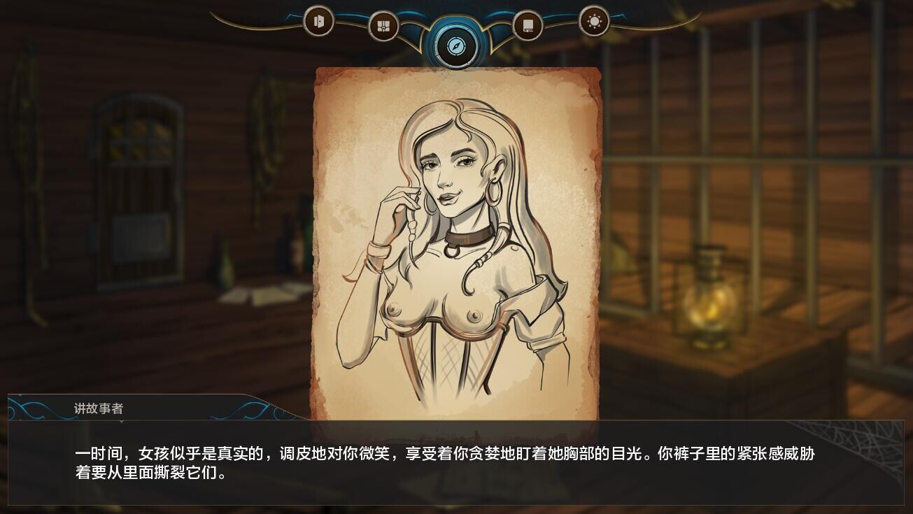 [SLG/汉化] 湿纱 Wet Sand v0.7.8f PC+安卓汉化版 [/4G/微云直连]-第3张-游戏-飞雪ACG