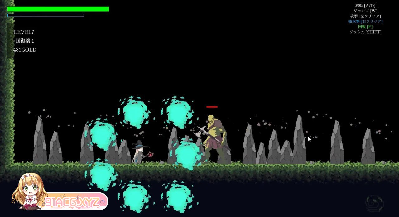 [ACT/PC/官忠] 悲剧之森 TRAGEDY FOREST v1.6.3.1 [FM/800M/夸克OD]-第4张-游戏-飞雪ACG